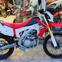 آکسفورد ۲۵۰