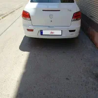 رانا پلاس