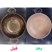 ظرفتو نو کن فقط با ۳۱۹ تومان