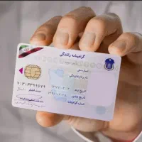 گواهینامه پیدا کردم به نام پویان برنا