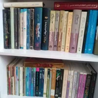 تدریس خصوصی دروس علوم انسانی