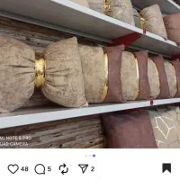 مبل کارکرده