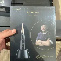 موتور روتاری-اپکس بیسیم وودپکر مدل Ai-Motor Black