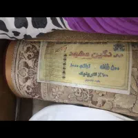 فرش ماشینی نگین مشهد ۱۲متری