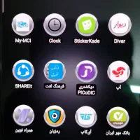 گوشی سامسونگ m31