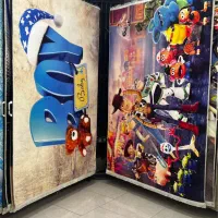 فرش کودک|فرش|کرج, کوی کارمندان شمالی|دیوار