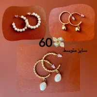 اکسسوری گوشواره|بدلیجات|بیرجند, |دیوار