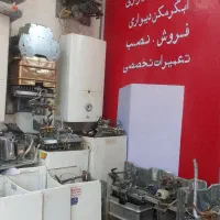 تعویض بوتان کارکرده با سوراخ