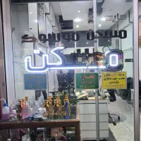 اجاره مغازه 45 متری فردیس/شاخه