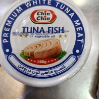 تن ماهی 180گرمی چین چین. قیمت . قدیم