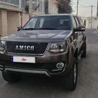 آمیکو آسنا دوگانه سوز ۱۴۰۱