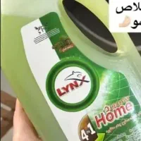 دیگه از وایتکس و تیرک استفاده نکن