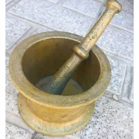 هاونگ