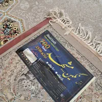 ۲تخته ۹متری ۷۰۰شانه فیلی|فرش|هشتگرد, هشتگرد قدیم|دیوار