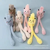 گوشگیر بچگانه|کفش و لباس بچه|سنندج, |دیوار