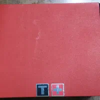 ساعت TISSOTاصل|ساعت|مشهد, ارشاد|دیوار