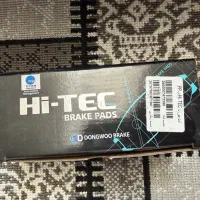 لوازم رانا - لنت عقب  و جلو- مه شکن جلو|قطعات یدکی و لوازم جانبی|شیراز, دروازه قران|دیوار