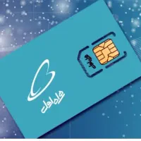 سیم کارت 09127054176