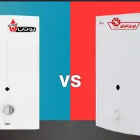 آبگرمکن دیواری بوتان و ایرانشرق ارزان ترازهمه جا