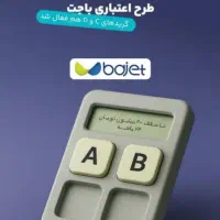 لوازم خادنگی|سایر لوازم برقی|شهرکرد, |دیوار