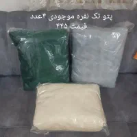 پتو،حوله،زیرانداز،به علت جمع کردن مغازه|رختخواب، بالش، پتو|ساوه, |دیوار