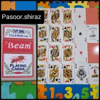 انواع پاسور با بهترین قیمت|اسباببازی|شیراز, کوشک میدان|دیوار