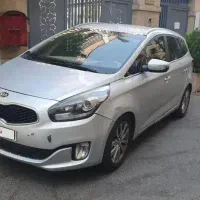 کیا کارنز