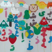 اموزشی ،مناسبتی