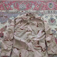 لباس مرزبانی