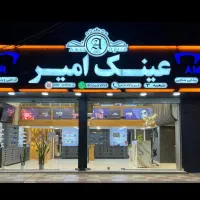 استخدام نیروی خانم