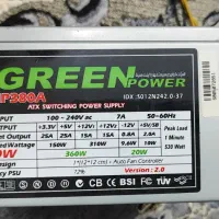 پاور گرین 380 وات