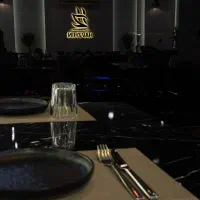 رستوران هاوژین