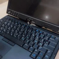 لب تاب دل