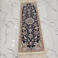 قالیچه