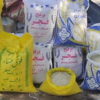 برنج ایرانی ،کامفیروزی ،چمپا، فجر، عنبر بو