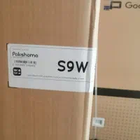 تلویزیون و ماشین لباسشویی پلمب|تلویزیون و پروژکتور|تربتحیدریه, میدان مرکزی|دیوار