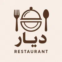 شاطر