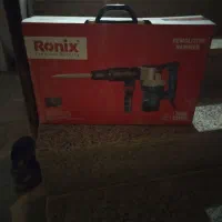 پیکور رونیکس ۶.۵نیم ...با ضمانت|ابزارآلات|اقلید, |دیوار