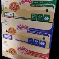 پنیر پیتزای مطهر