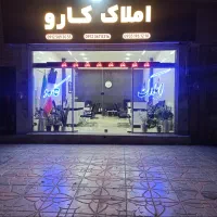 100متر قولنامه ای