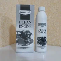 قوی ترین چربی زدا جهان