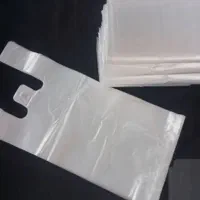 پاسارگاد پلاست( نایلکس )