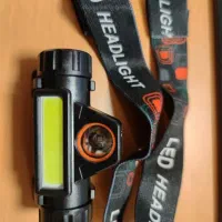 چراغ شارژی پیشونی