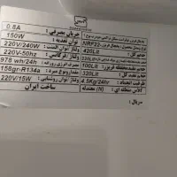 یخچال جنرال استیل|یخچال و فریزر|صحنه, |دیوار