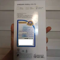 گوشی a56 ویتنام