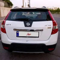 اچ سی کراس مدل ۹۵ بدون رنگ