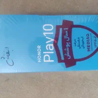 هونور 10پلی پلمپ 64