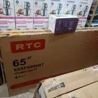 تلویزیون 65 ایج RTC|تلویزیون و پروژکتور|سراوان, |دیوار
