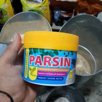سرلاک خارجی مخصوص پرنده در پرنده سرای سیدی