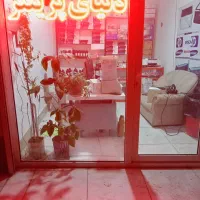 شارژ کارتریج و تعمیر پرینتر در مشهد و گلبهار
